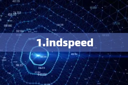 1.indspeed