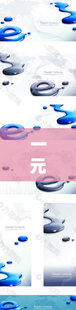 一元机场通常指的是机场只有一个起降点，尽管这种情况在现实中并不常见。然而，根据你的描述，您提到的是一元机场出现错误。这可能指的是某个机场在设计或运营过程中出现了问题，导致起飞或降落过程出现问题